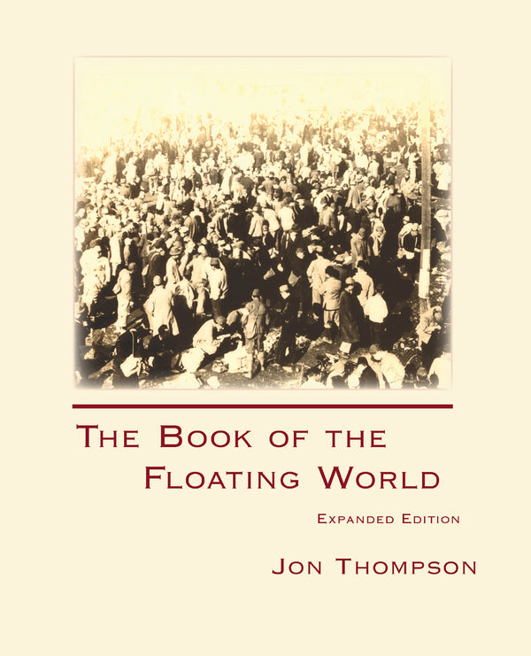 The Book of the Floating World